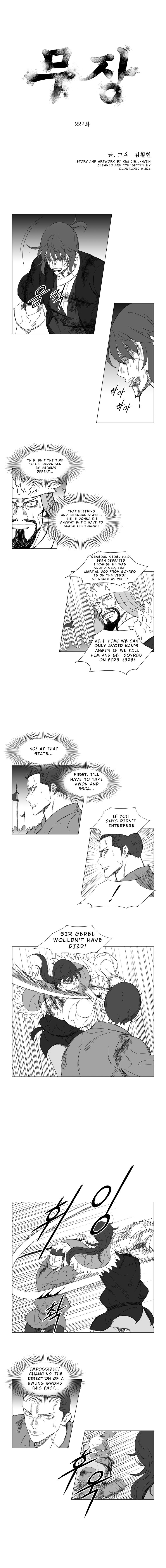 Read Mujang ENGLISH Manga Online