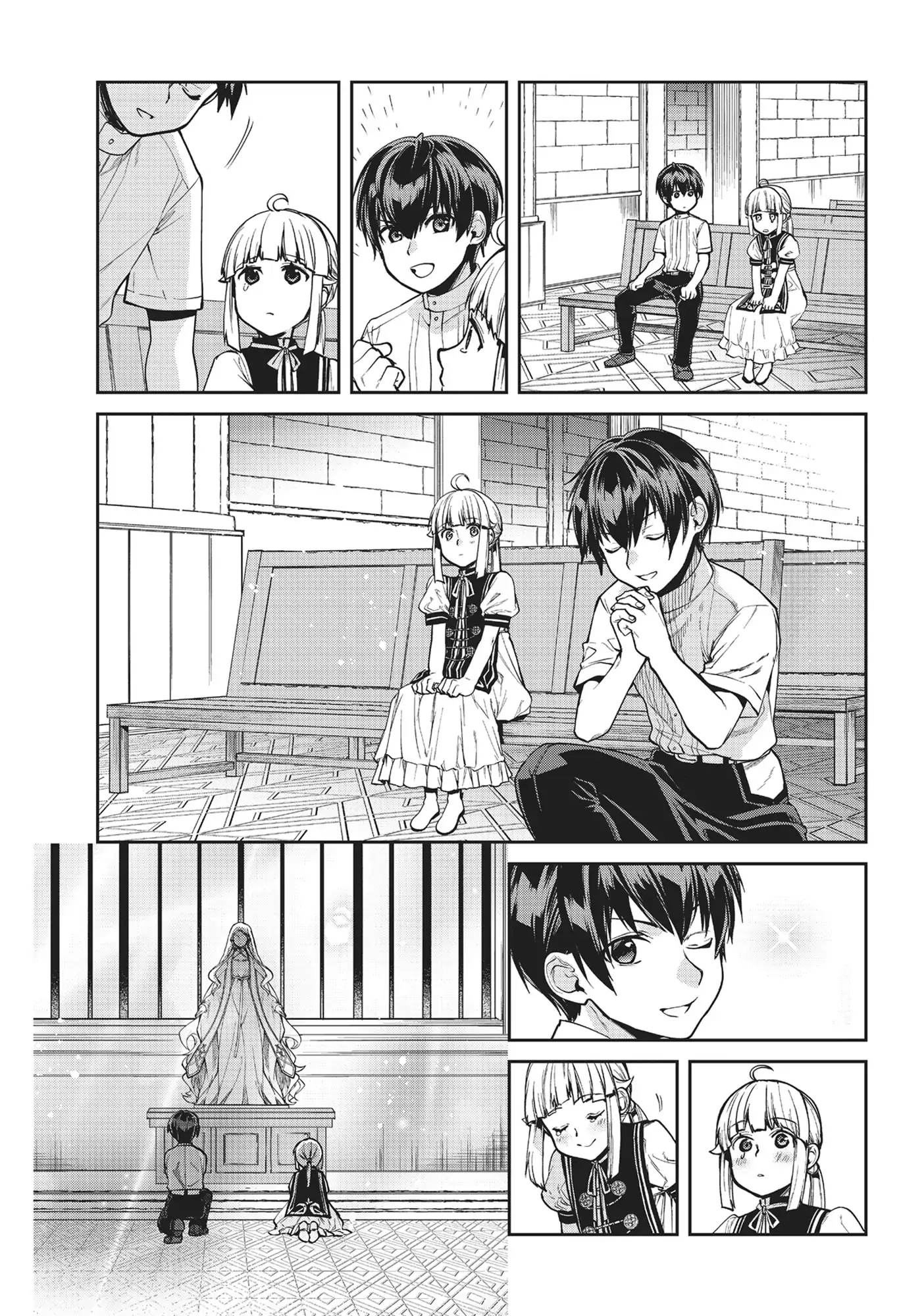 Read Mushoku Tensei_ Jobless Reincarnation ENGLISH Manga Online