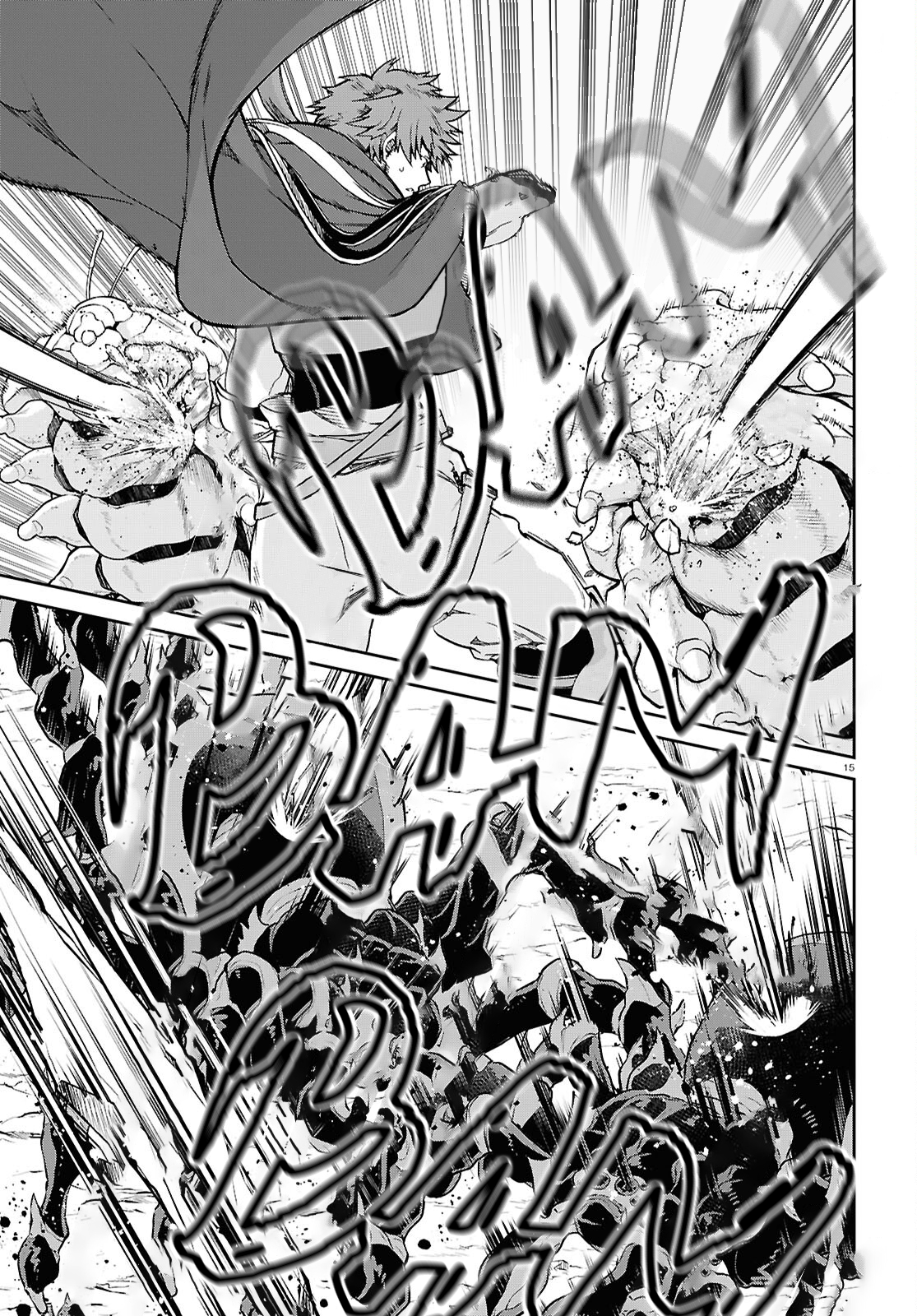 Read Mushoku Tensei_ Jobless Reincarnation ENGLISH Manga Online