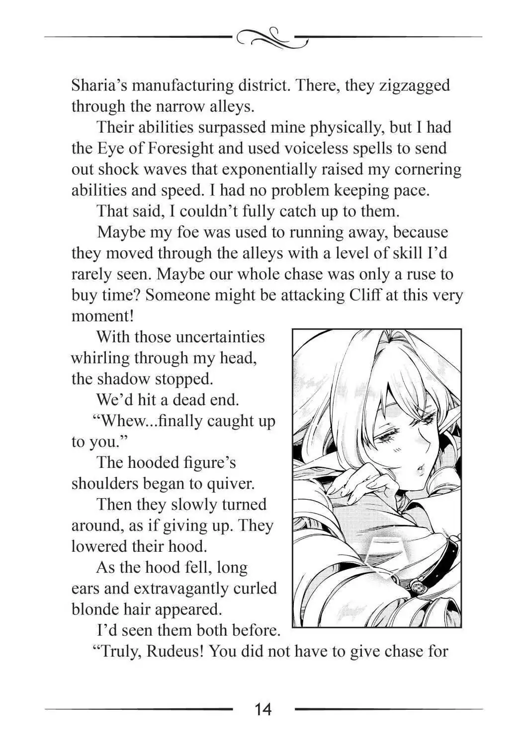 Read Mushoku Tensei_ Jobless Reincarnation ENGLISH Manga Online