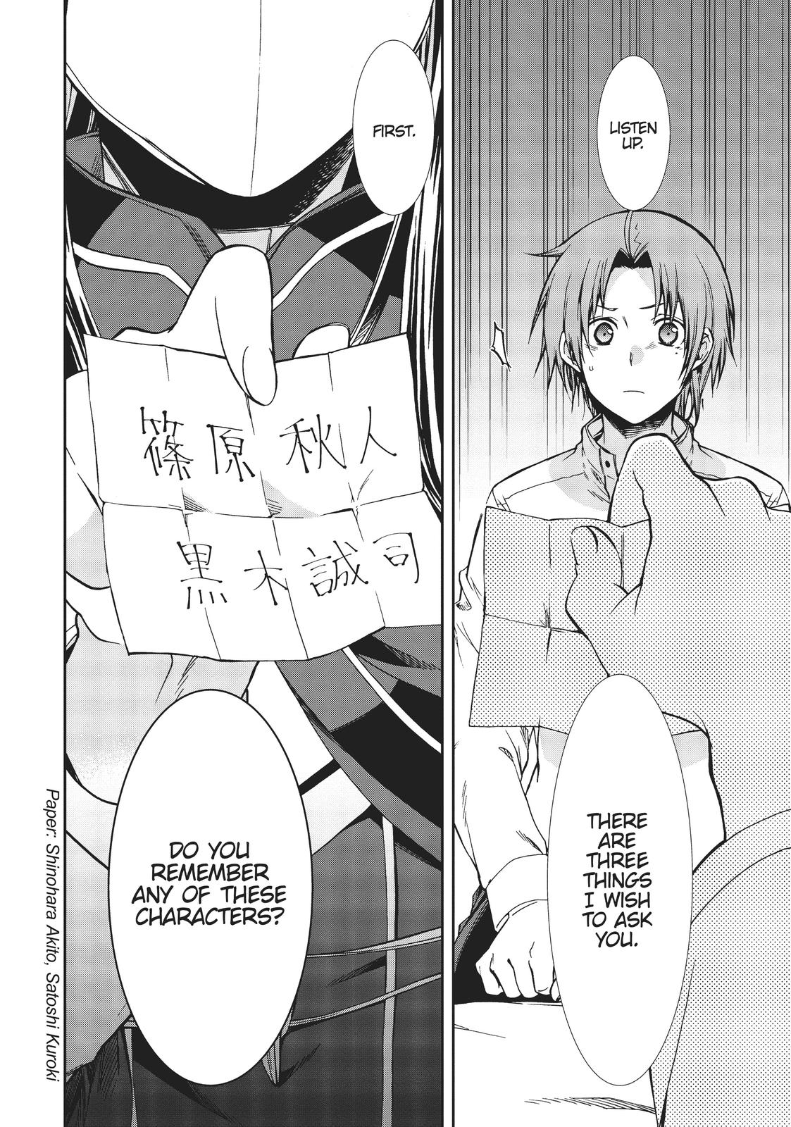 Read Mushoku Tensei_ Jobless Reincarnation ENGLISH Manga Online