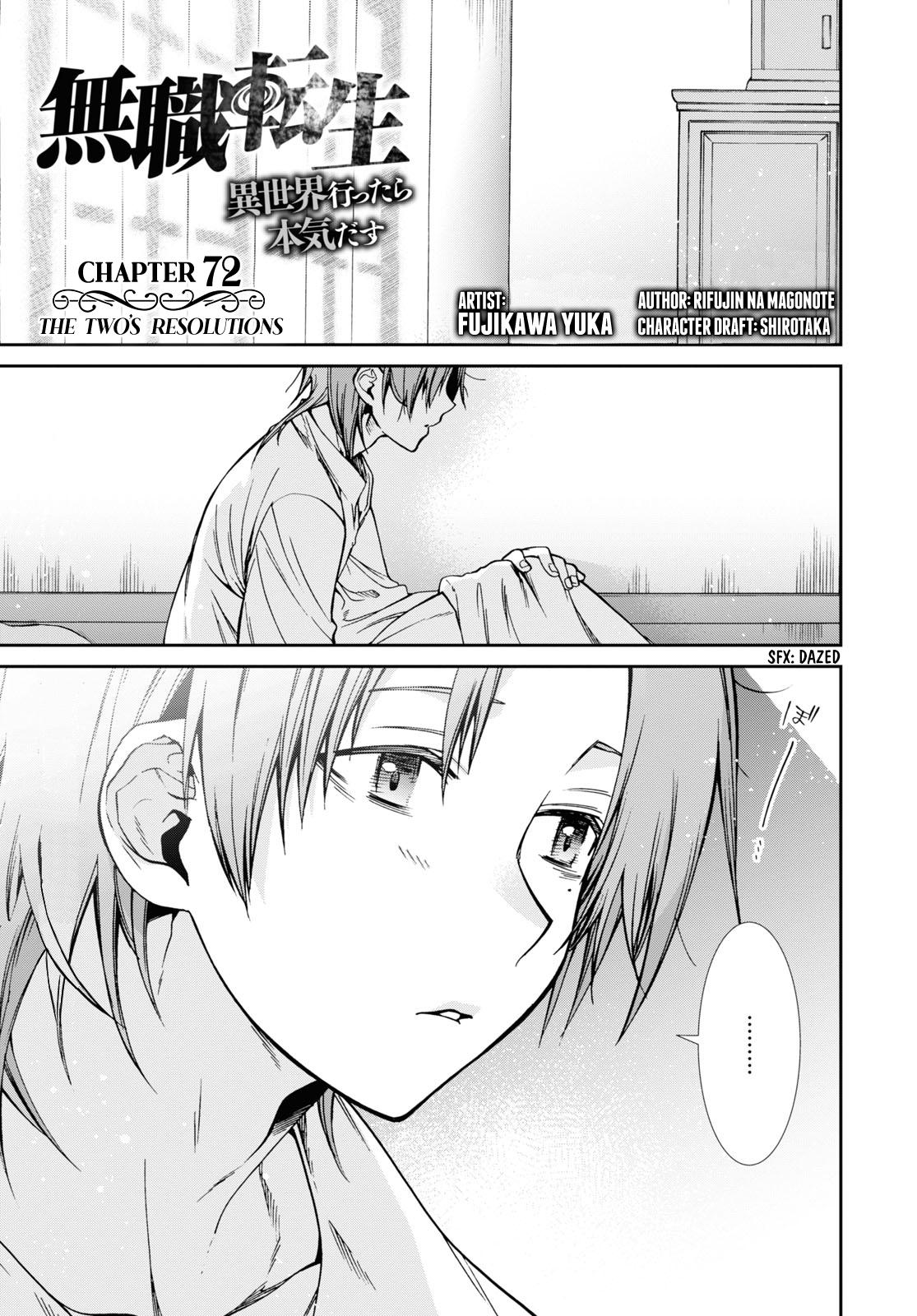 Read Mushoku Tensei_ Jobless Reincarnation ENGLISH Manga Online