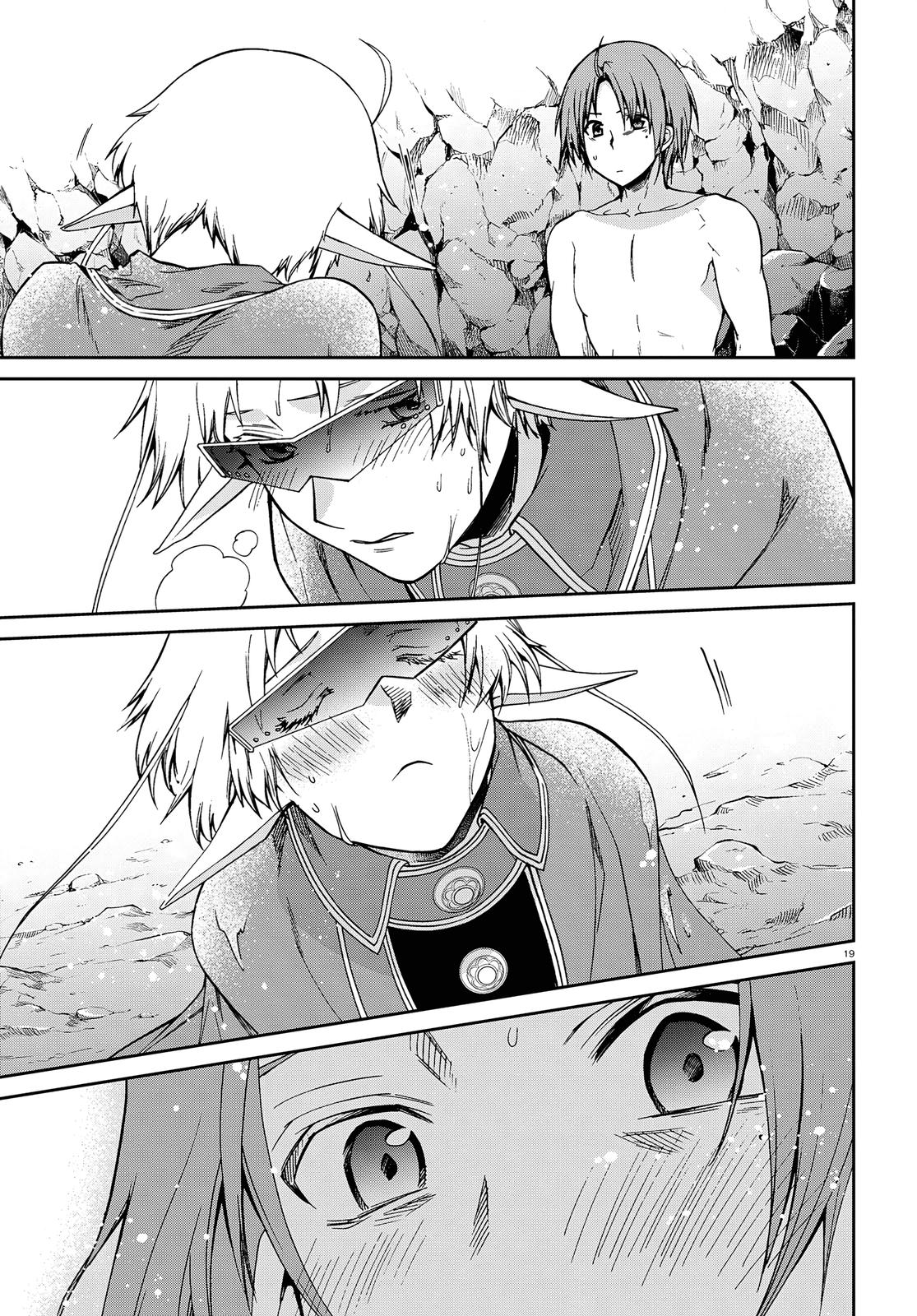 Read Mushoku Tensei_ Jobless Reincarnation ENGLISH Manga Online