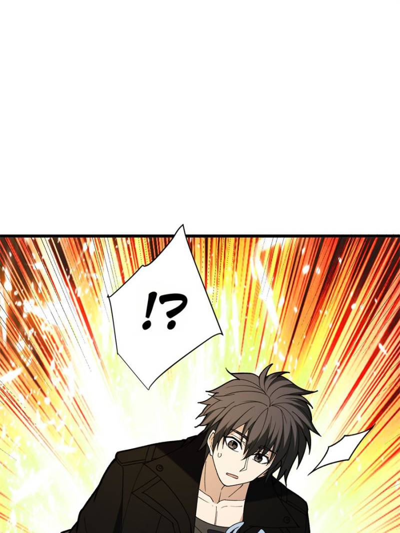 Read My Dragon System ENGLISH Manga Online