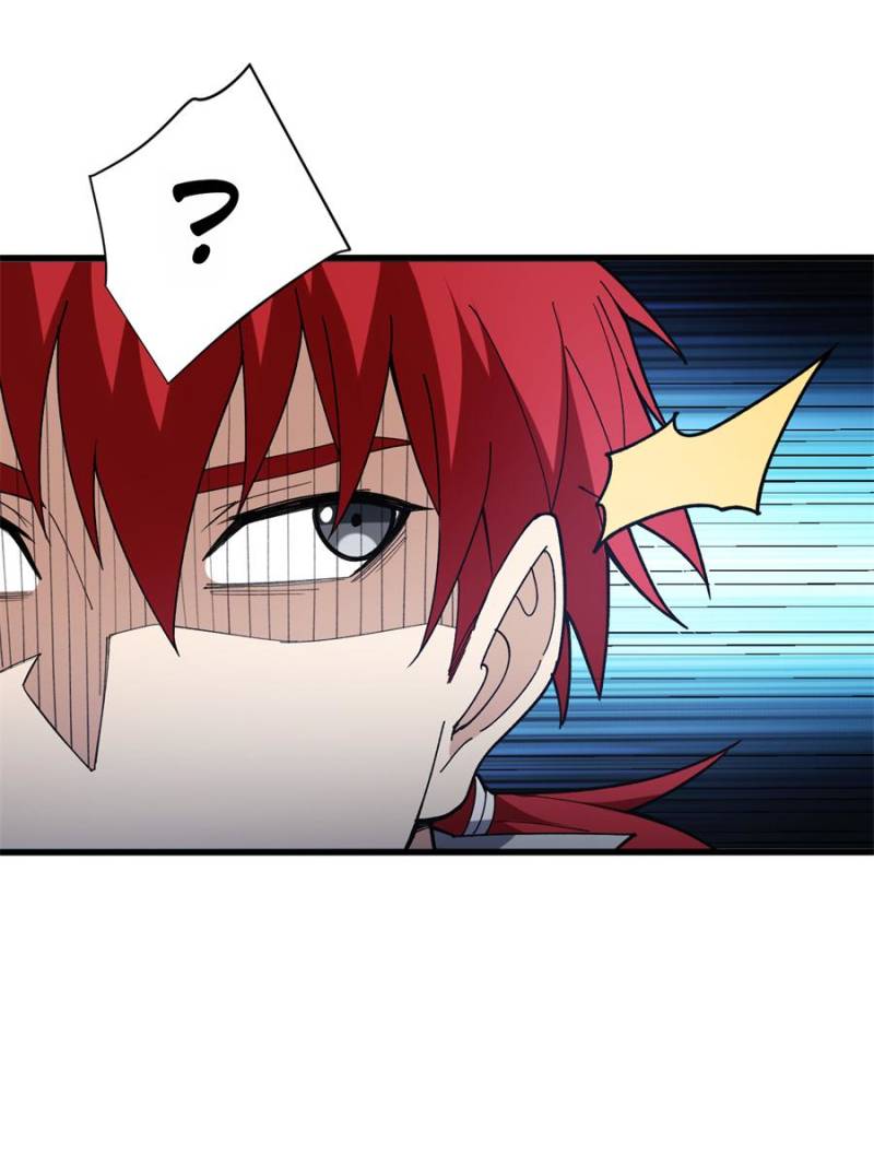 Read My Dragon System ENGLISH Manga Online