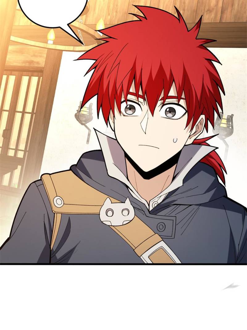 Read My Dragon System ENGLISH Manga Online