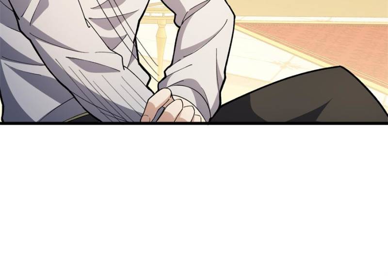 Read My Dragon System ENGLISH Manga Online