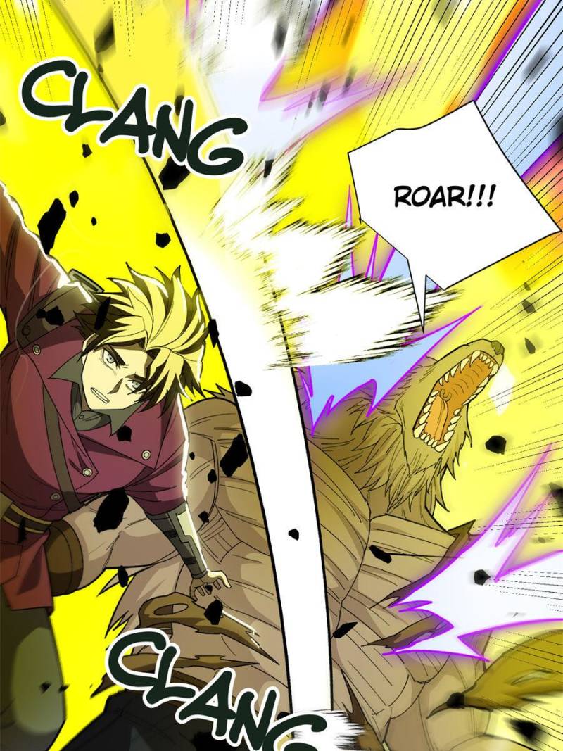 Read My Dragon System ENGLISH Manga Online