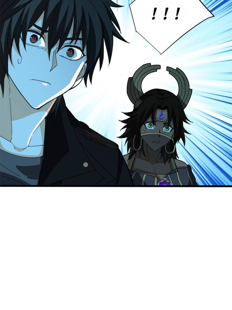 Read My Dragon System ENGLISH Manga Online