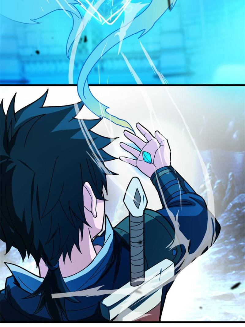 Read My Dragon System ENGLISH Manga Online