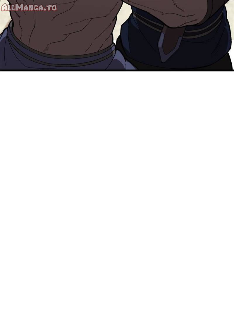 Read My Dragon System ENGLISH Manga Online