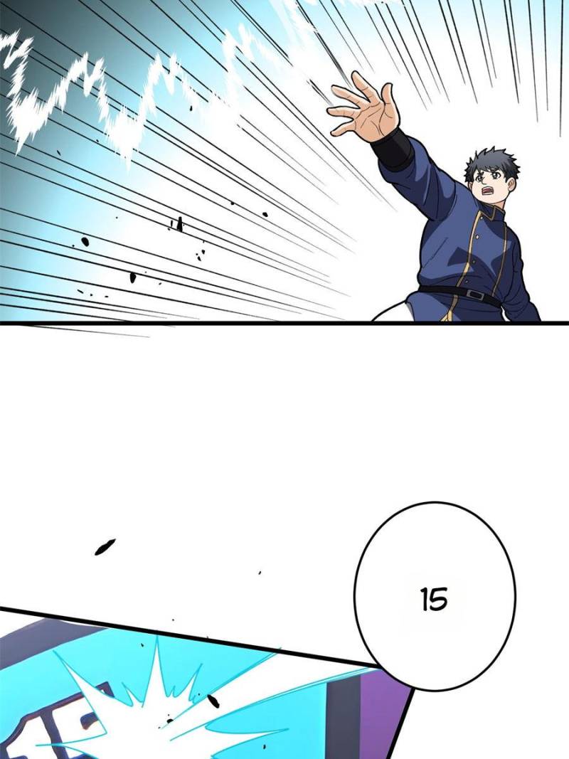 Read My Dragon System ENGLISH Manga Online