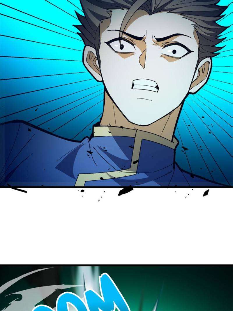 Read My Dragon System ENGLISH Manga Online