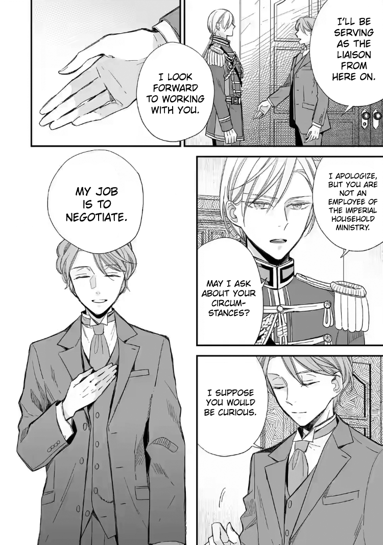 Read My Happy Marriage ENGLISH Manga Online