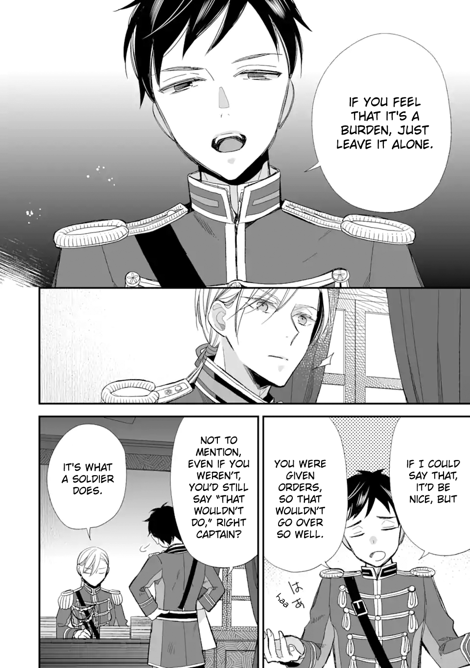 Read My Happy Marriage ENGLISH Manga Online