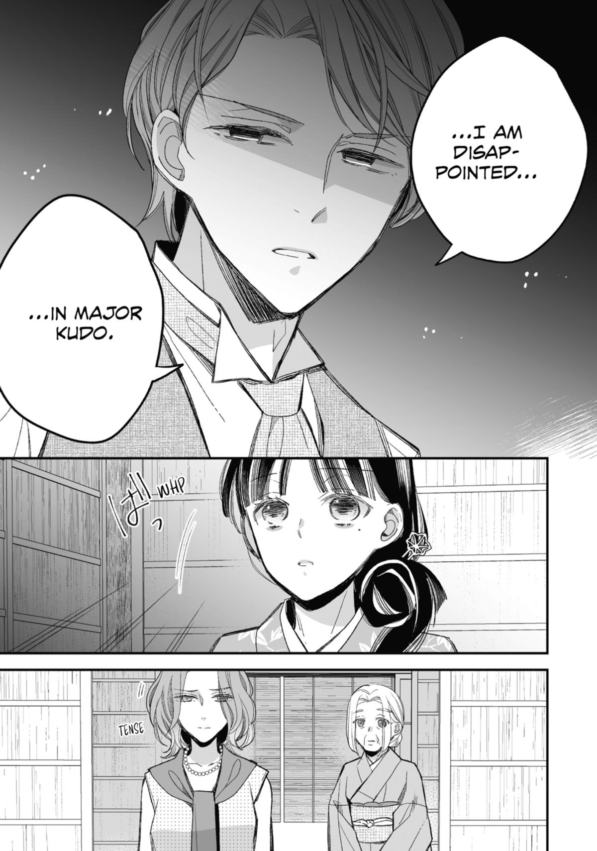 Read My Happy Marriage ENGLISH Manga Online