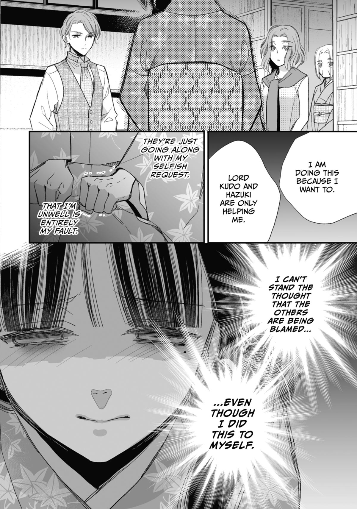 Read My Happy Marriage ENGLISH Manga Online