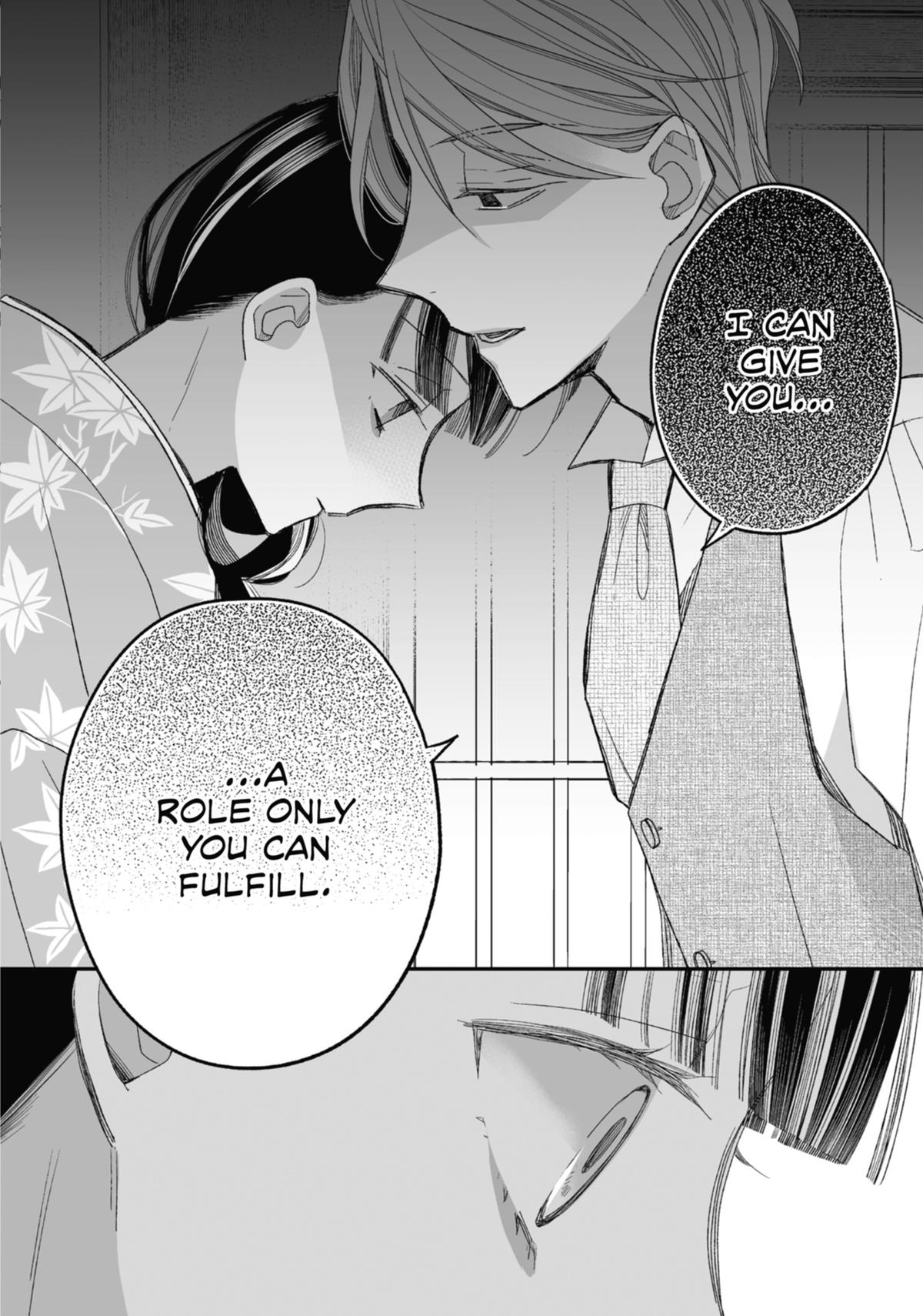 Read My Happy Marriage ENGLISH Manga Online