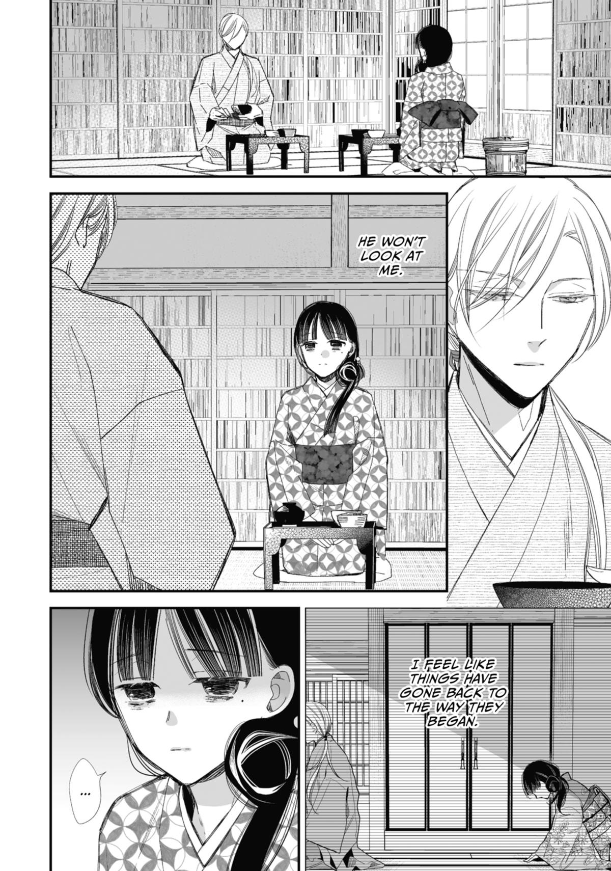 Read My Happy Marriage ENGLISH Manga Online