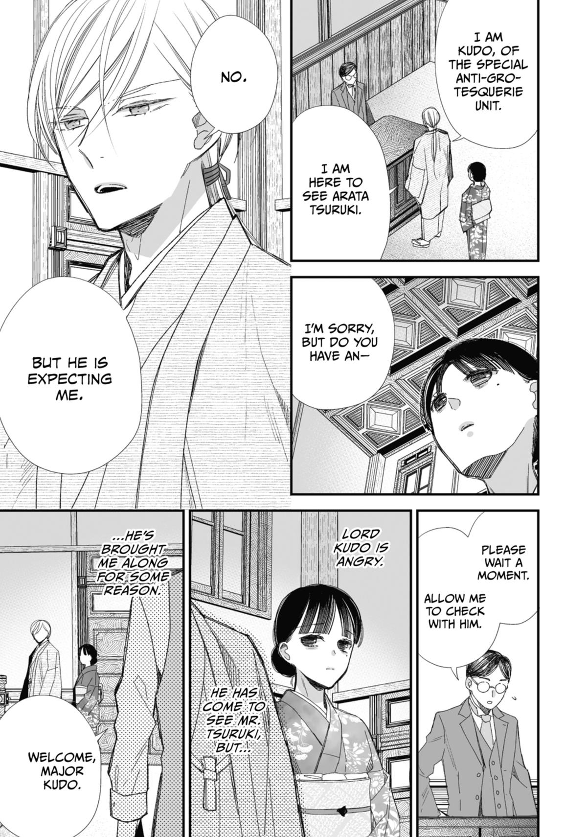 Read My Happy Marriage ENGLISH Manga Online