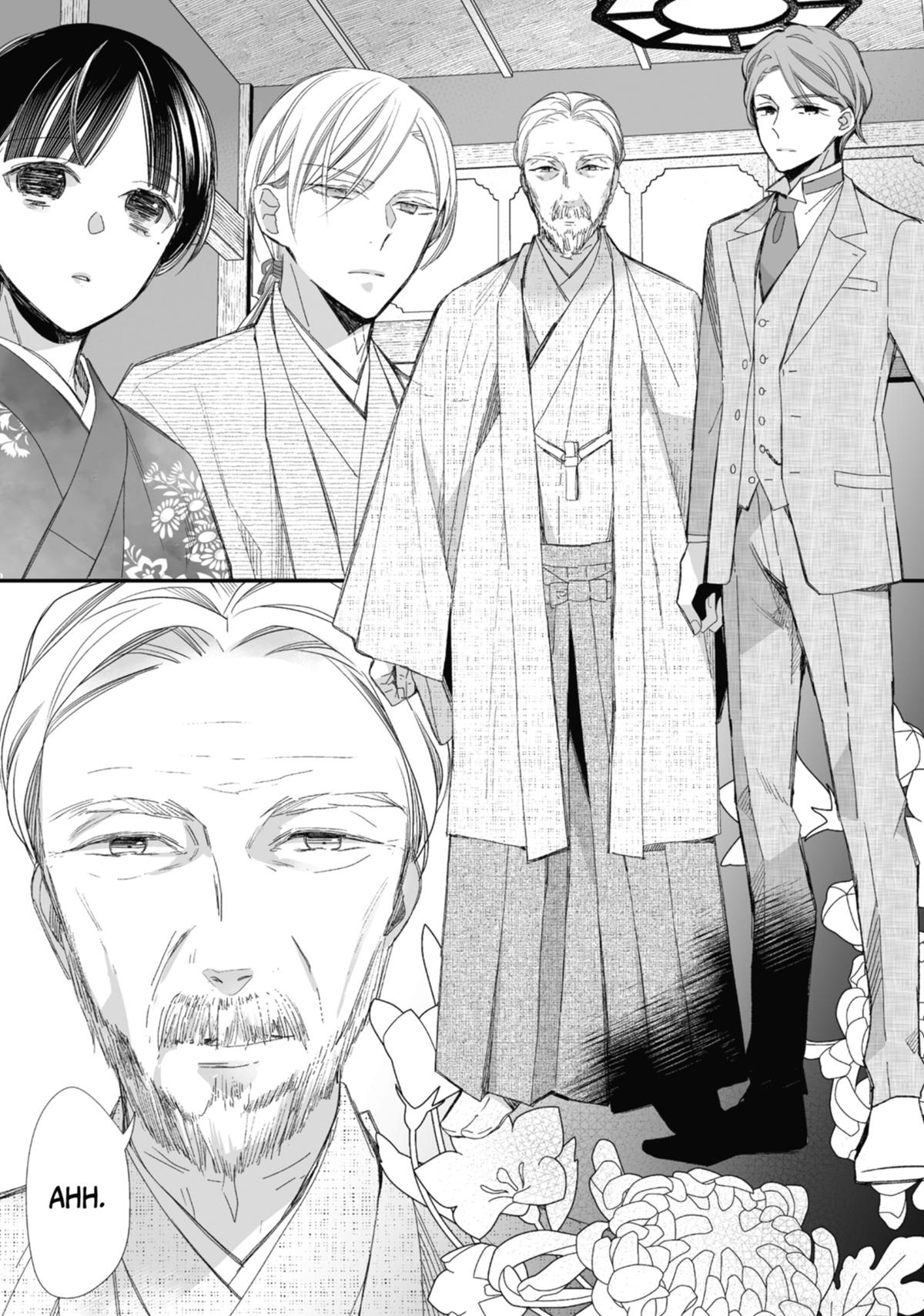 Read My Happy Marriage ENGLISH Manga Online