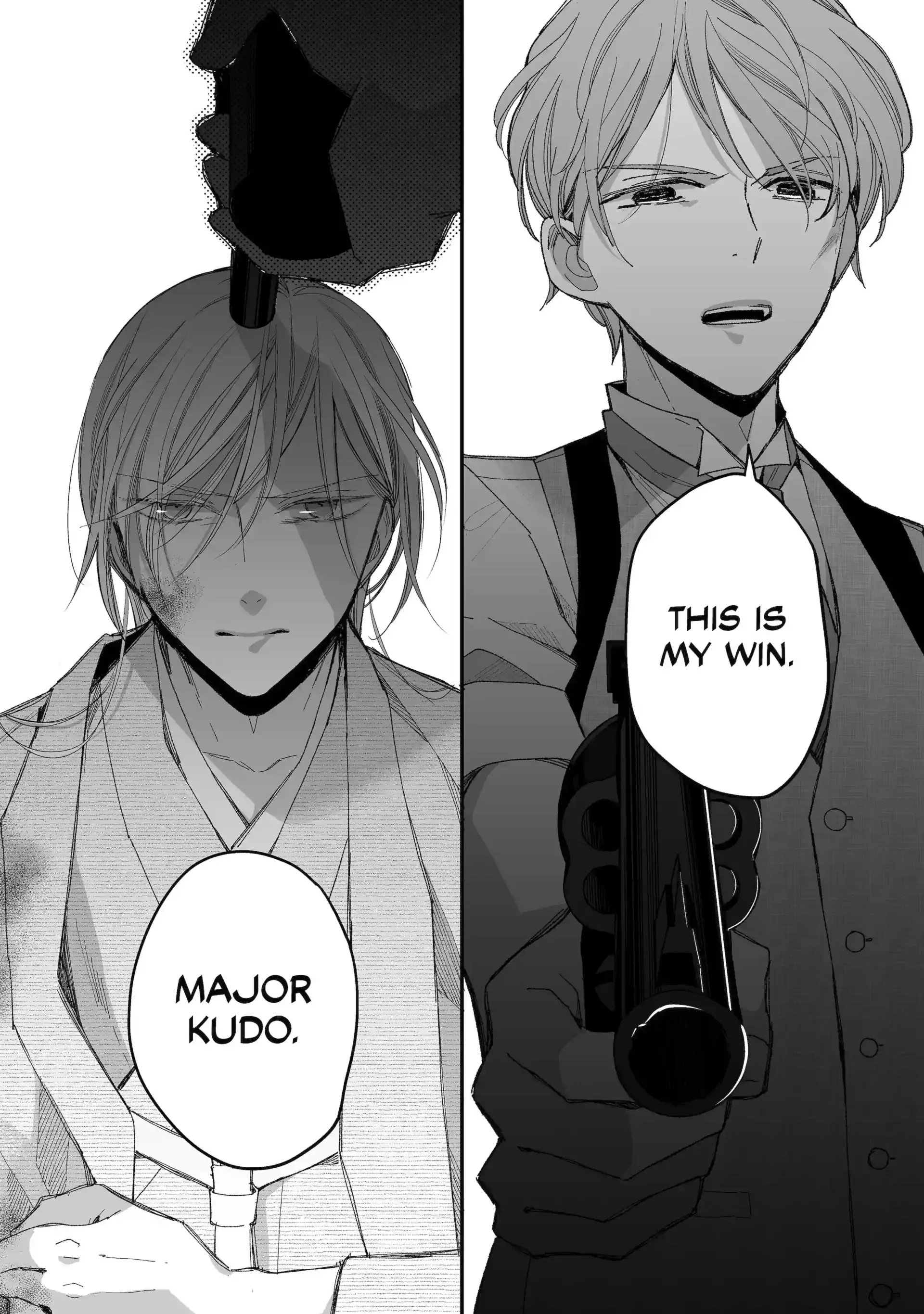 Read My Happy Marriage ENGLISH Manga Online