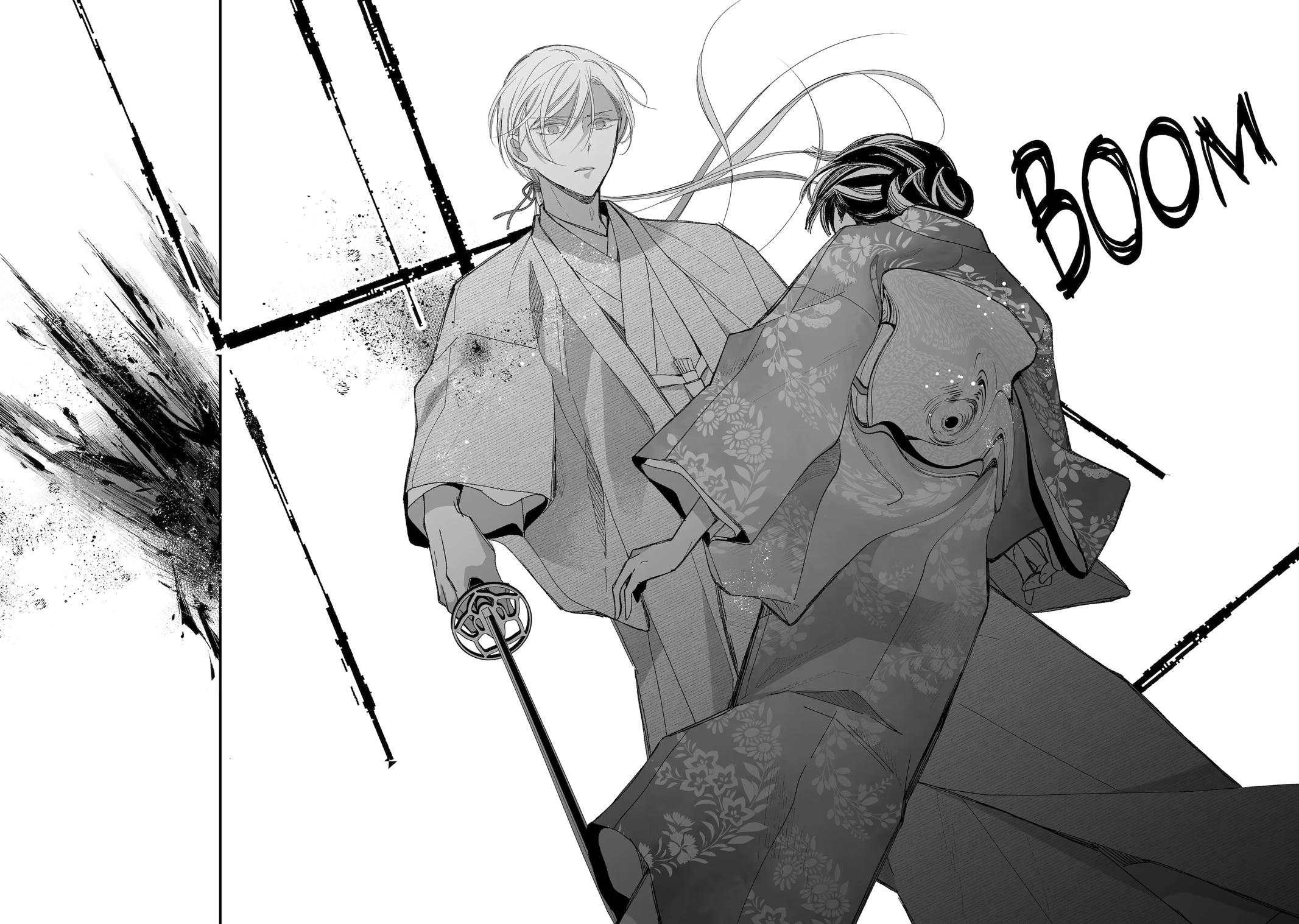 Read My Happy Marriage ENGLISH Manga Online