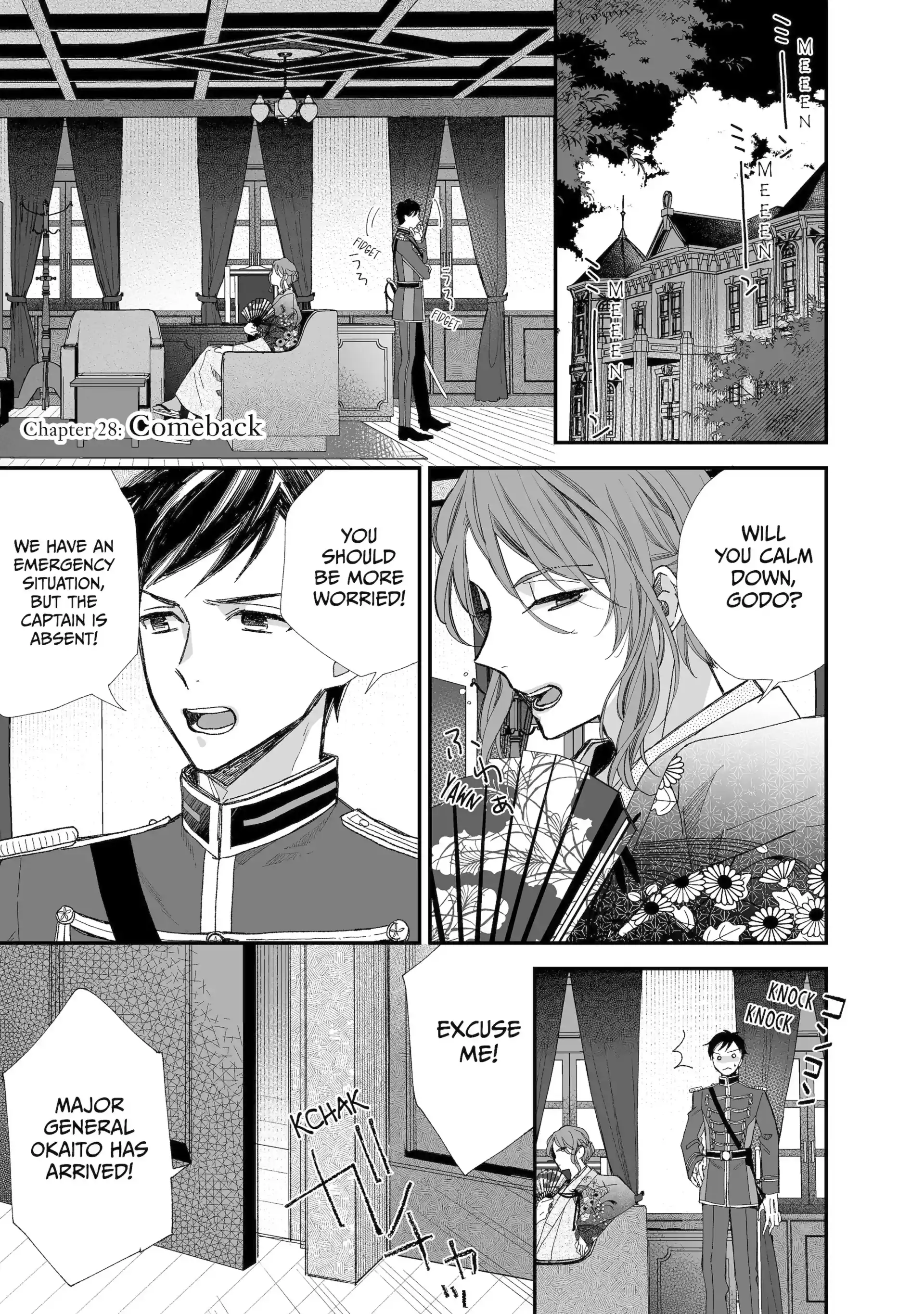 Read My Happy Marriage ENGLISH Manga Online