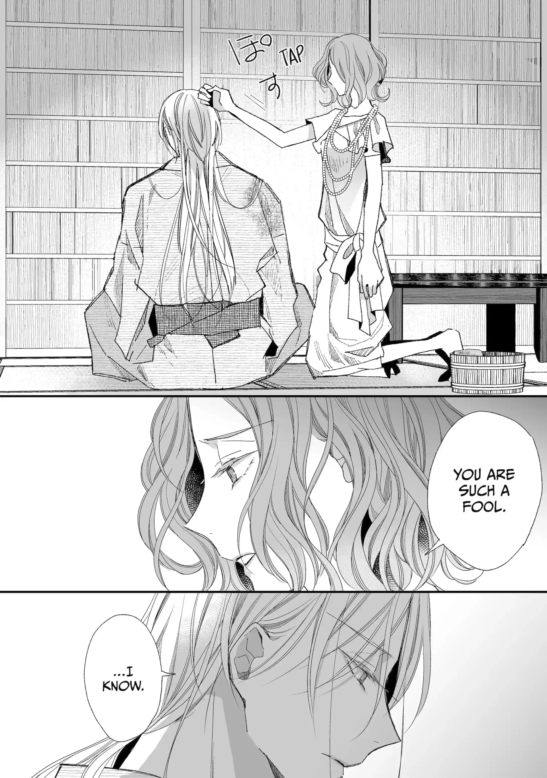 Read My Happy Marriage ENGLISH Manga Online