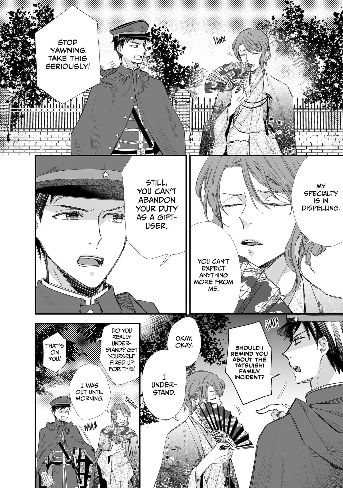 Read My Happy Marriage ENGLISH Manga Online