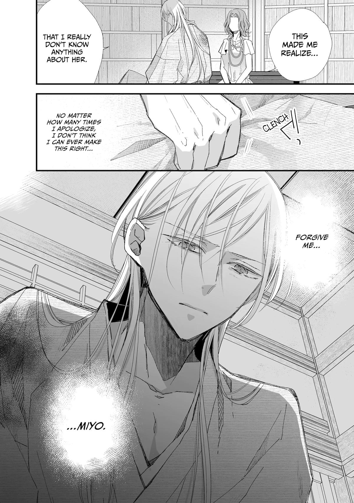 Read My Happy Marriage ENGLISH Manga Online