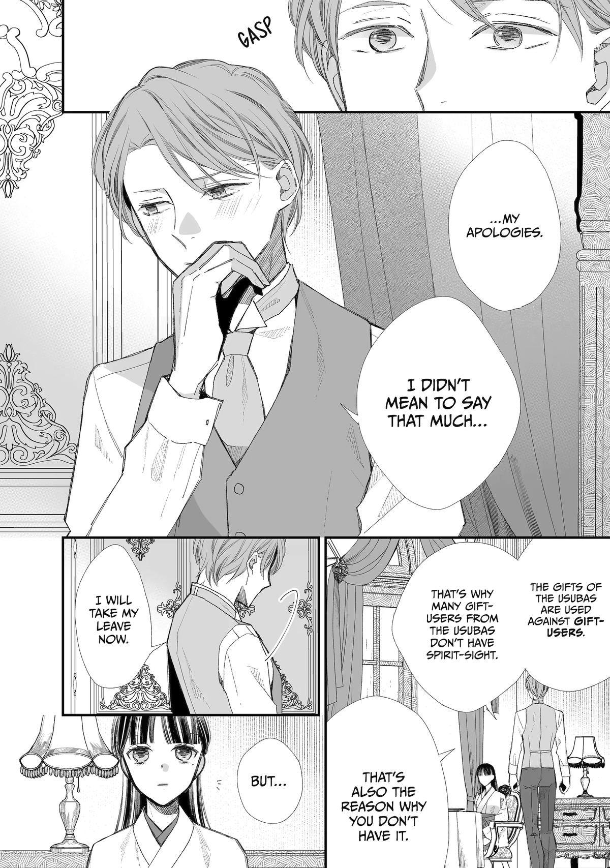 Read My Happy Marriage ENGLISH Manga Online