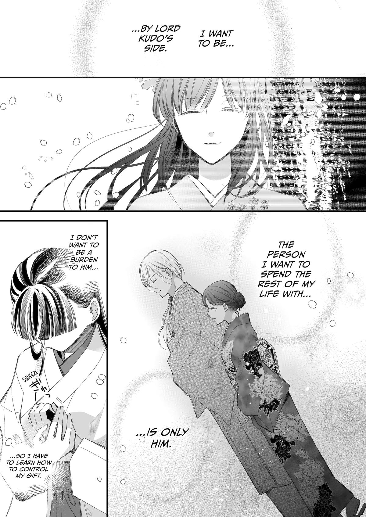 Read My Happy Marriage ENGLISH Manga Online