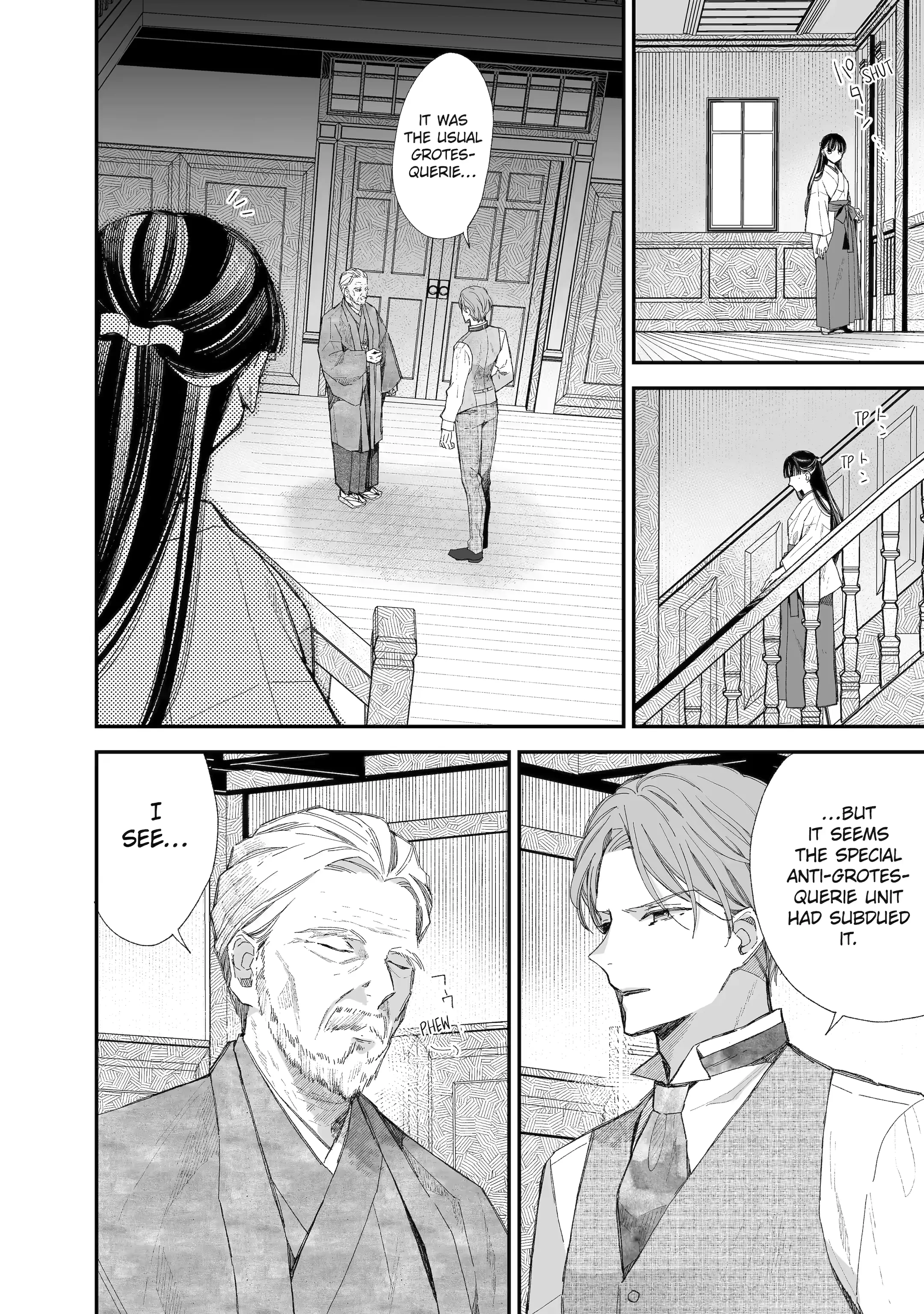 Read My Happy Marriage ENGLISH Manga Online