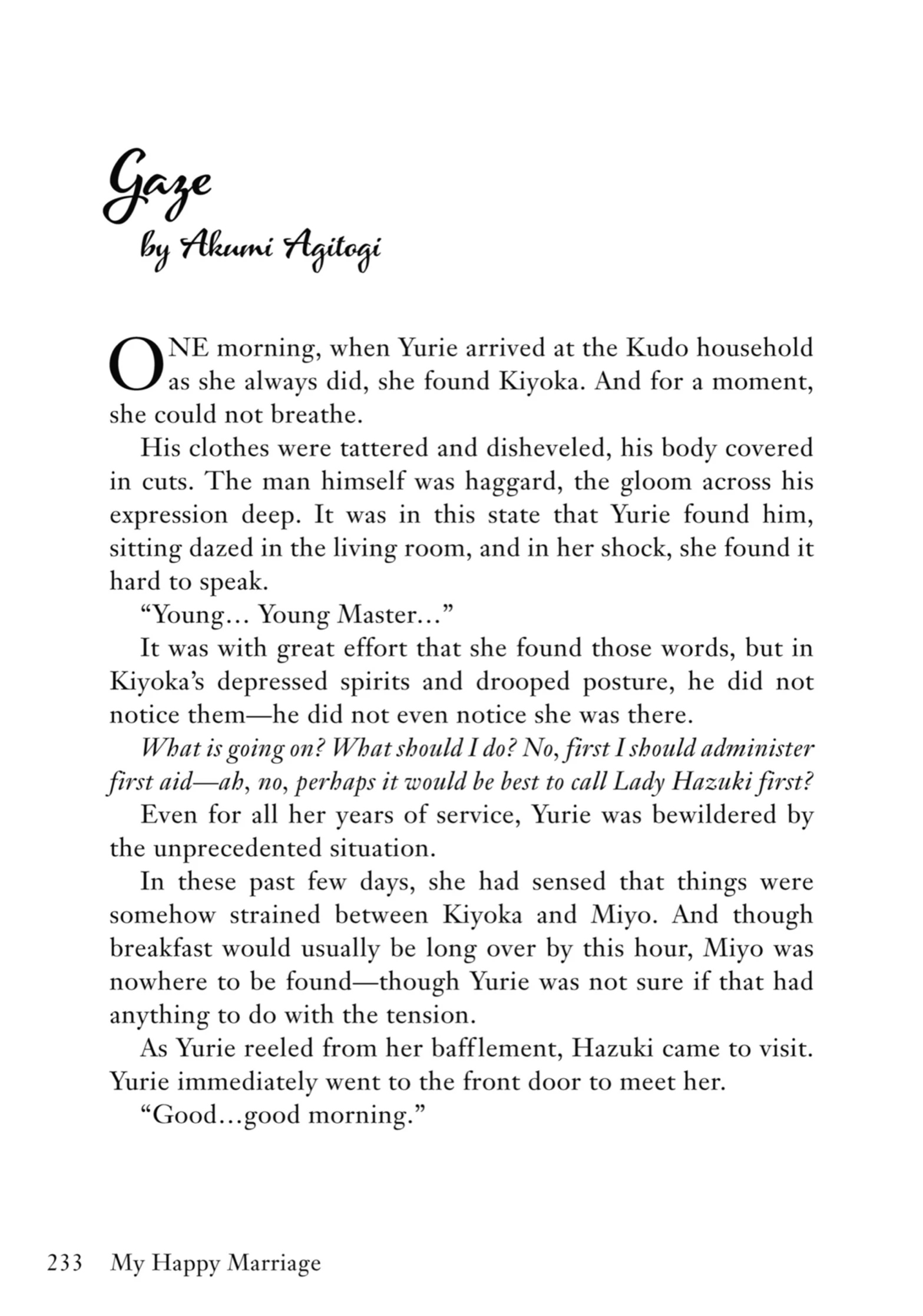 Read My Happy Marriage ENGLISH Manga Online