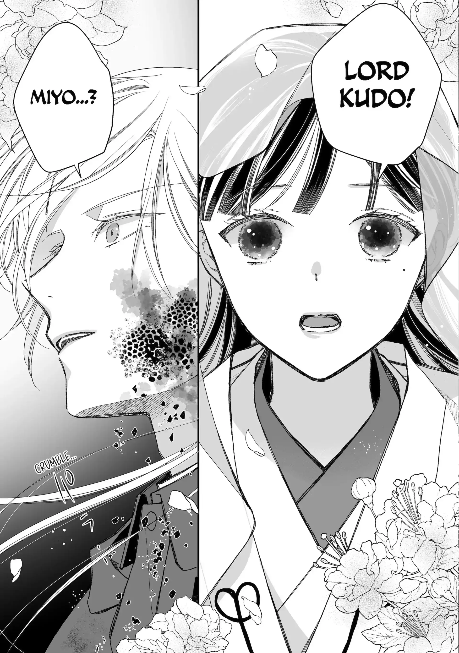 Read My Happy Marriage ENGLISH Manga Online