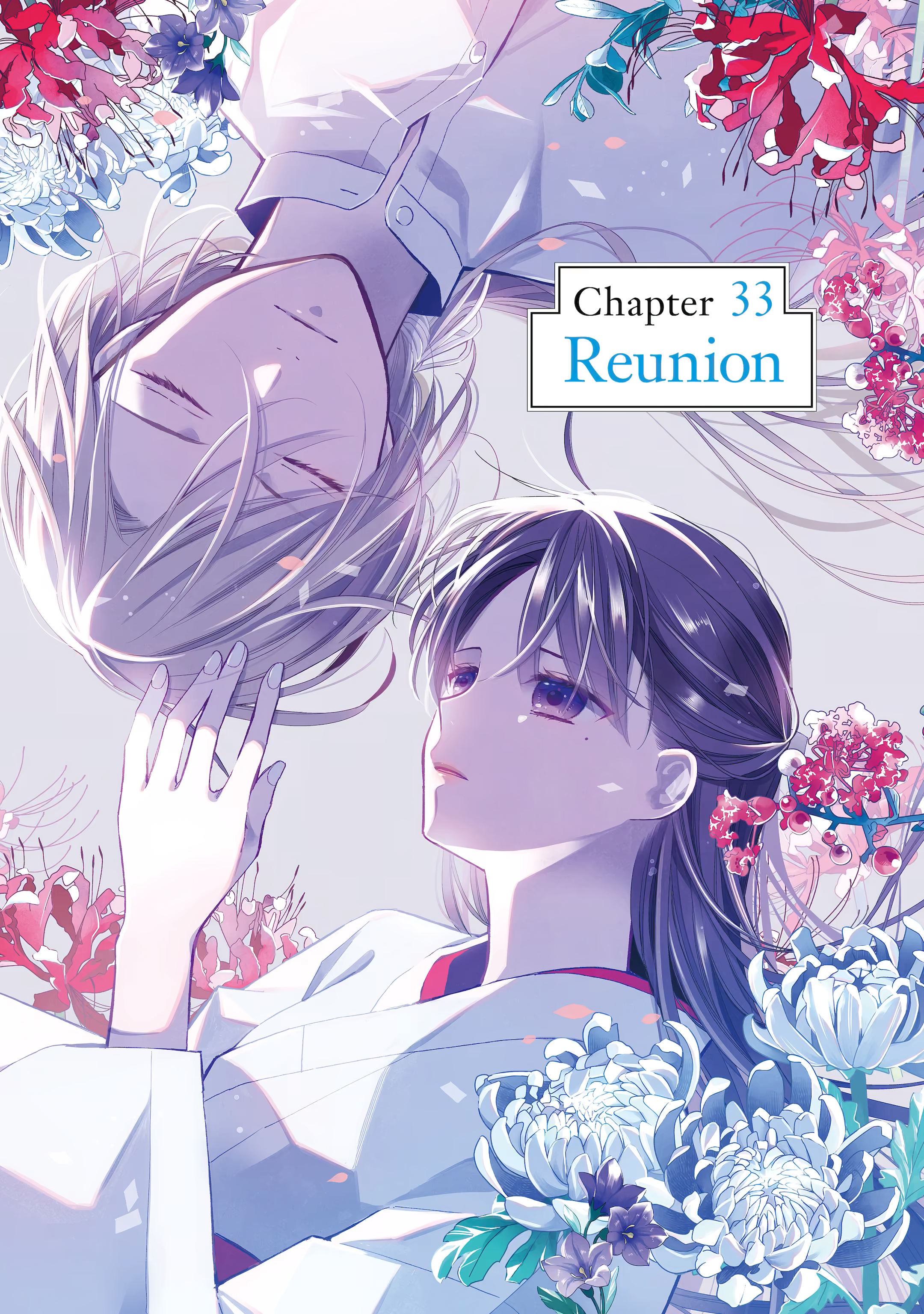 Read My Happy Marriage ENGLISH Manga Online