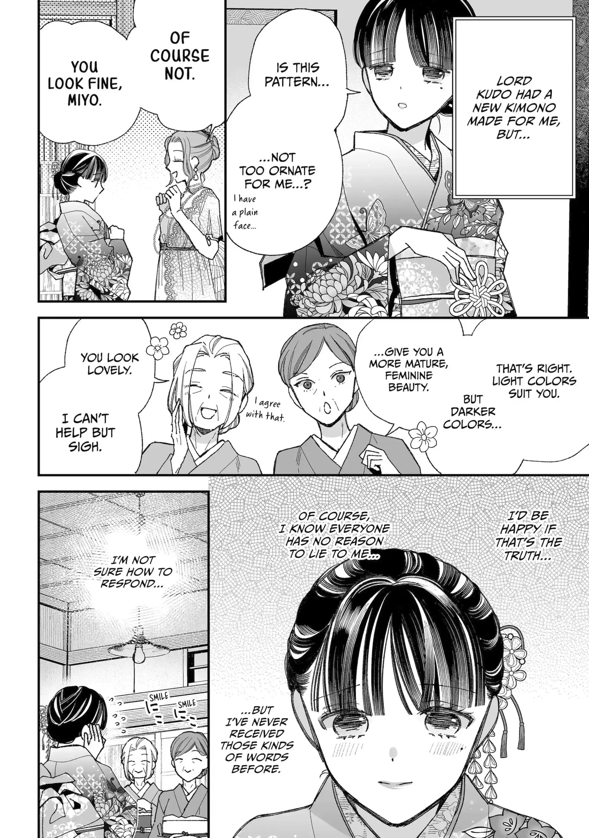 Read My Happy Marriage ENGLISH Manga Online