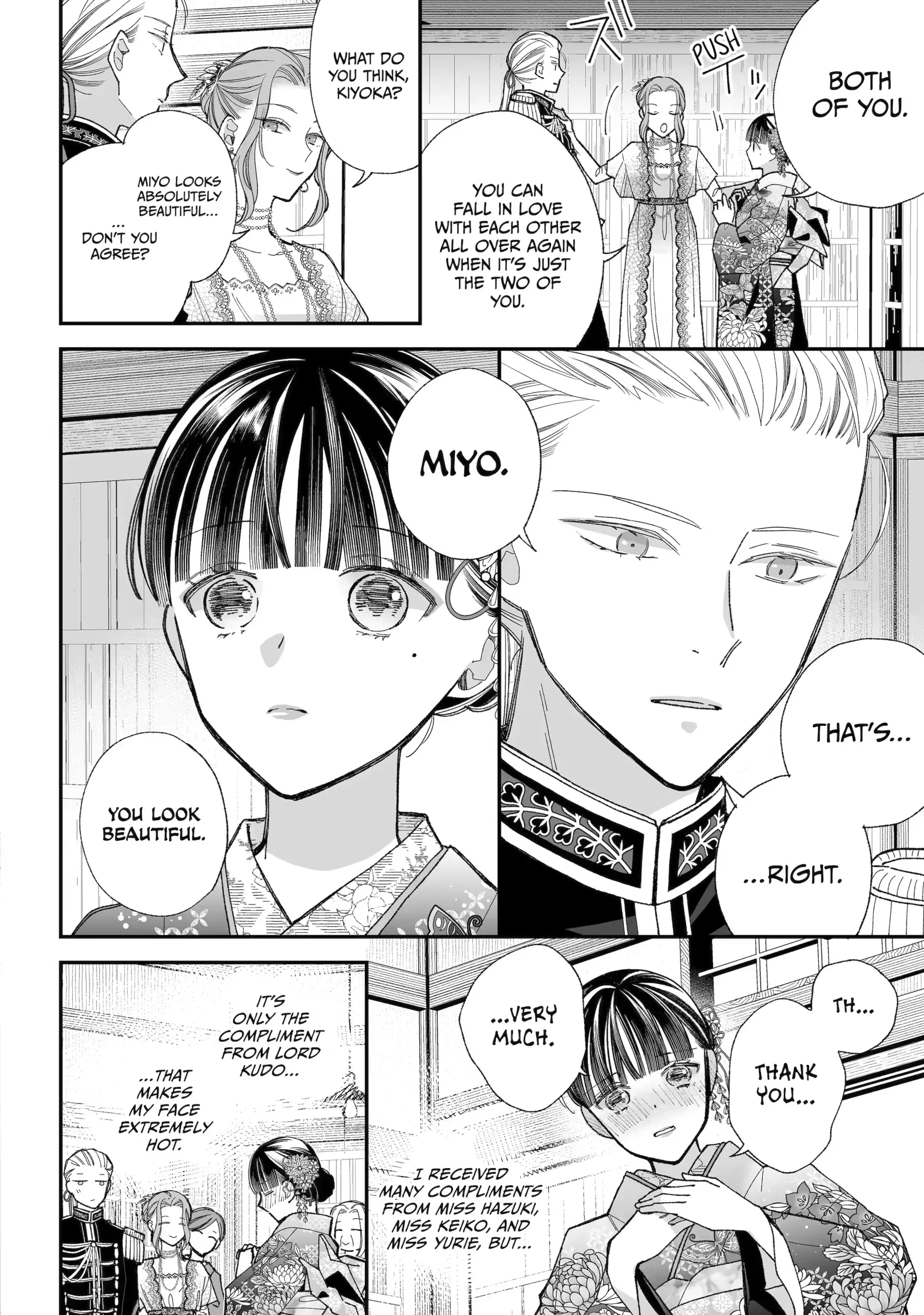 Read My Happy Marriage ENGLISH Manga Online