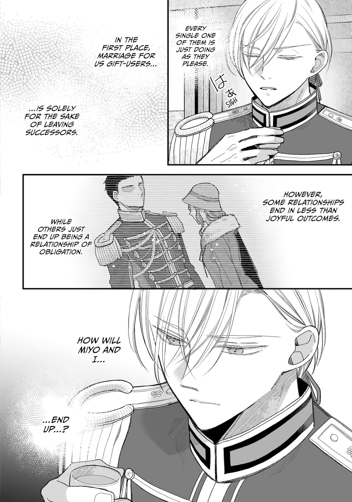 Read My Happy Marriage ENGLISH Manga Online