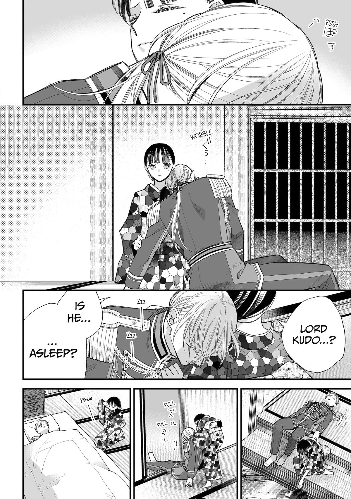 Read My Happy Marriage ENGLISH Manga Online