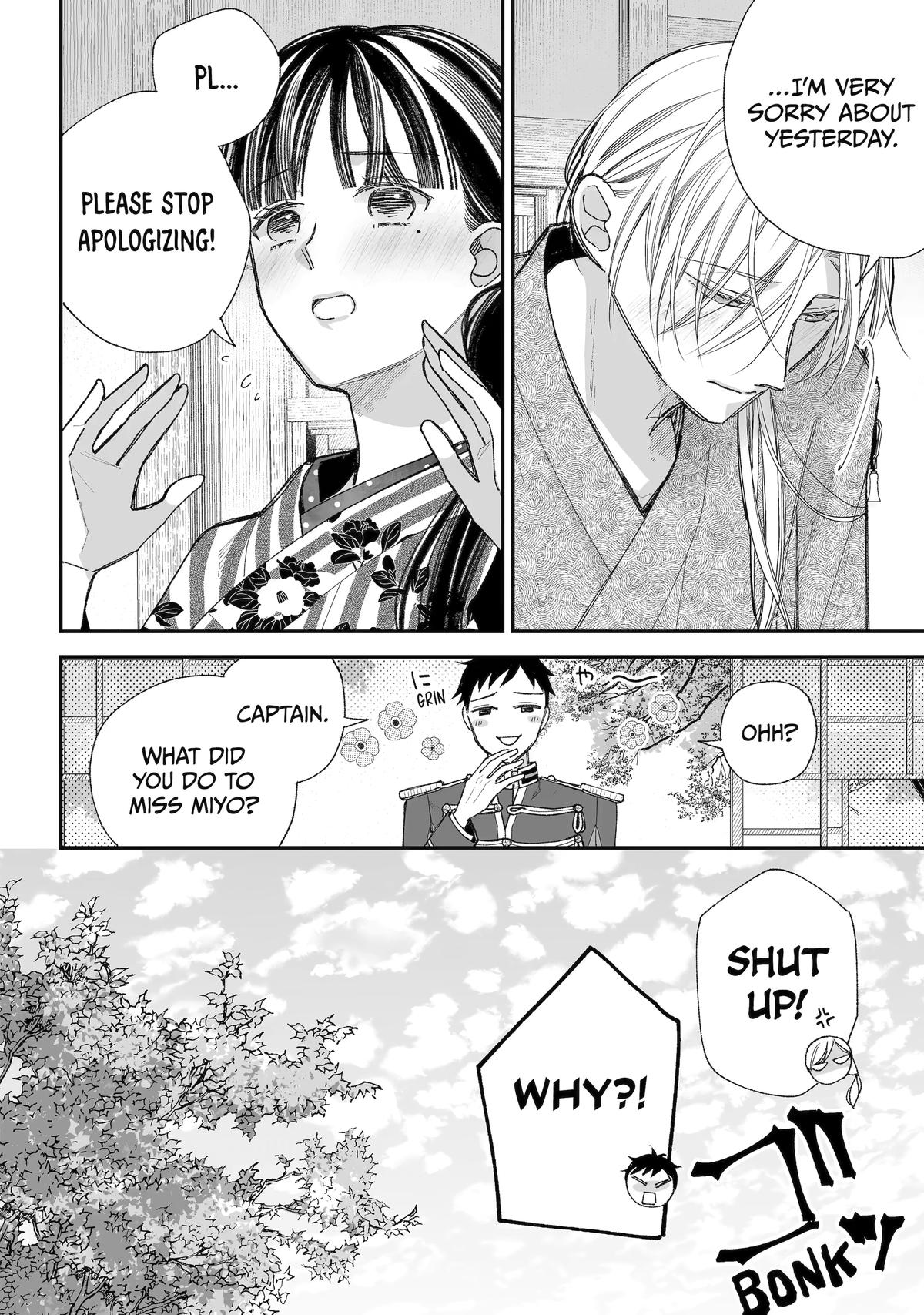 Read My Happy Marriage ENGLISH Manga Online