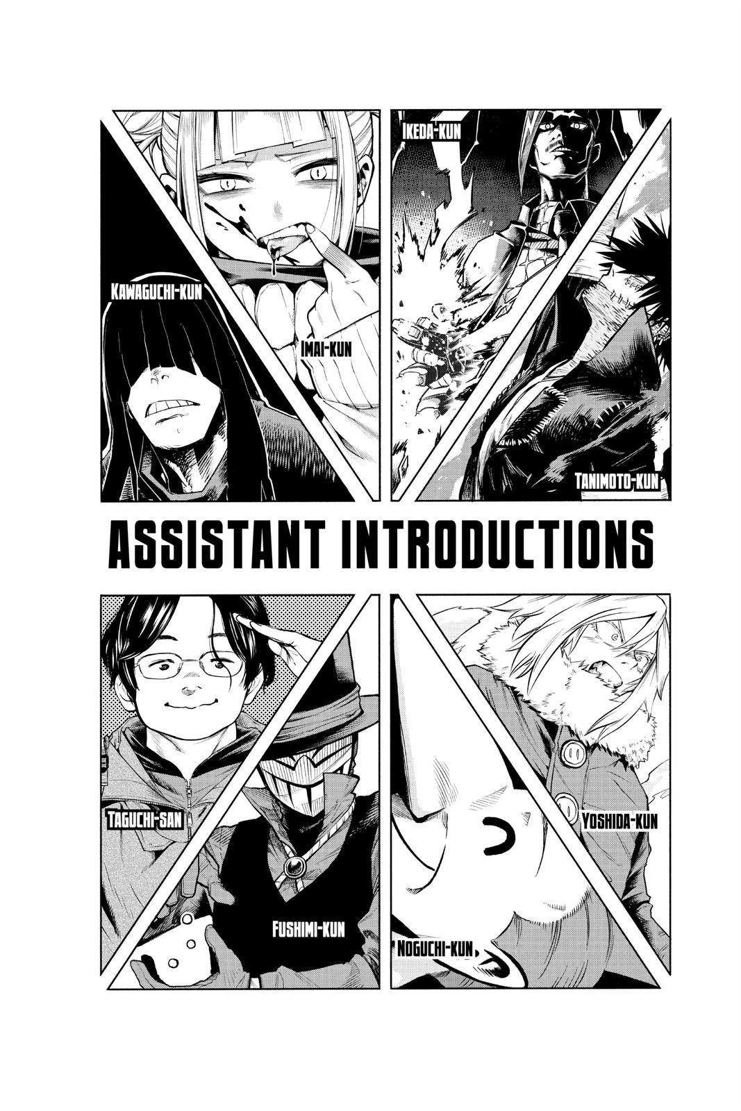 Read My Hero Academia ENGLISH Manga Online