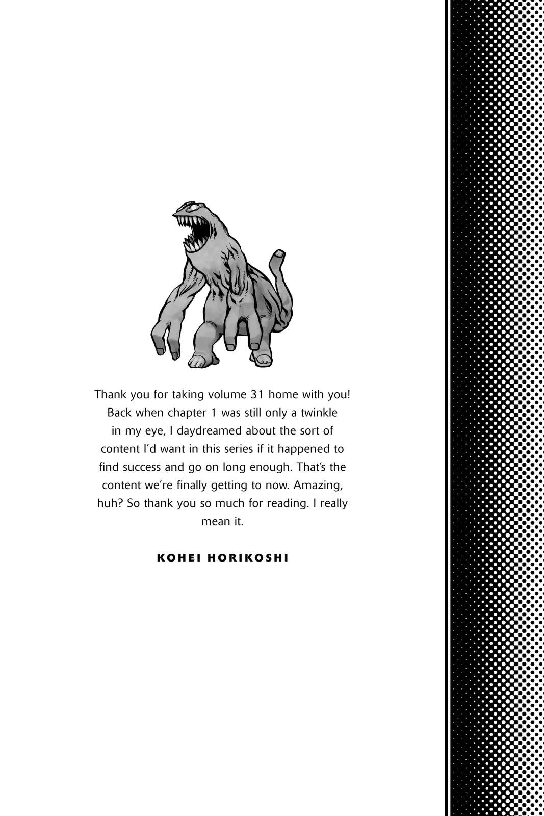Read My Hero Academia ENGLISH Manga Online