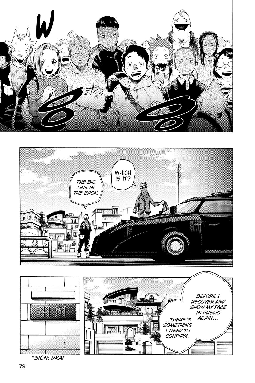 Read My Hero Academia ENGLISH Manga Online