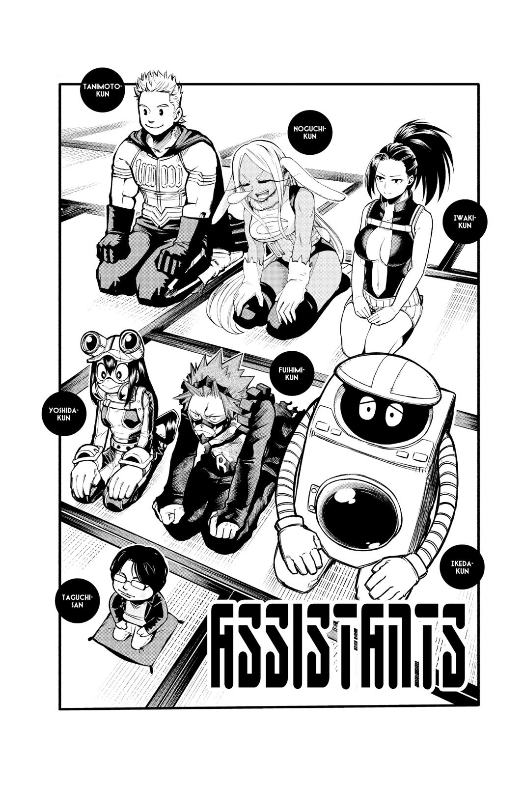 Read My Hero Academia ENGLISH Manga Online