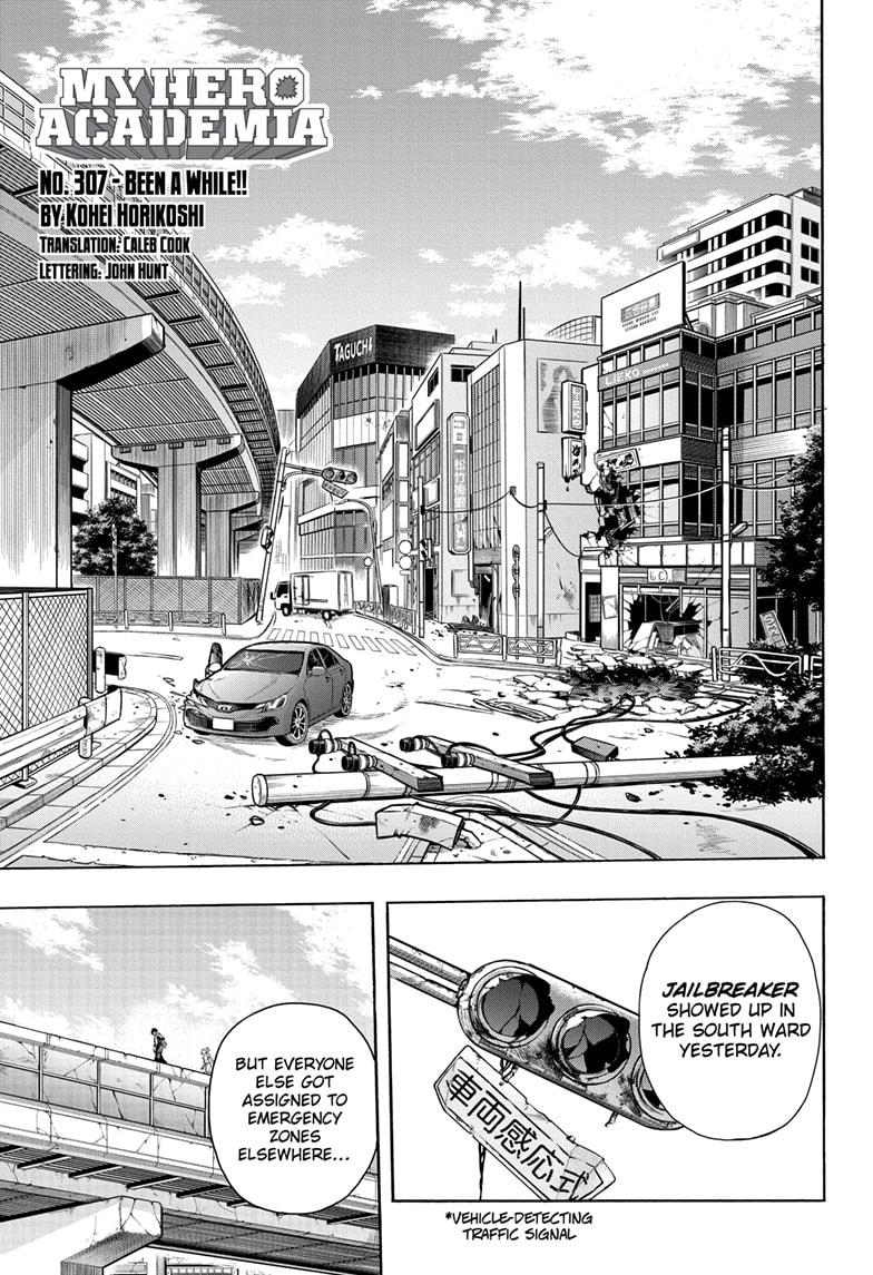 Read My Hero Academia ENGLISH Manga Online