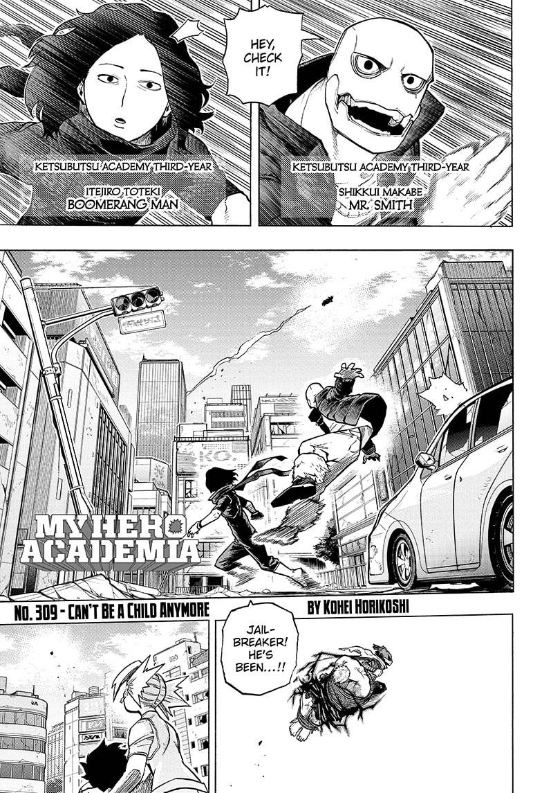 Read My Hero Academia ENGLISH Manga Online