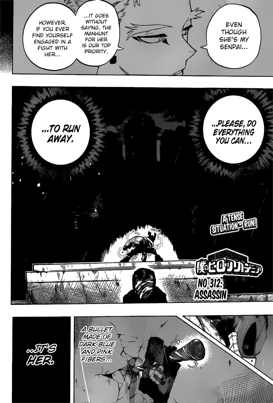Read My Hero Academia ENGLISH Manga Online