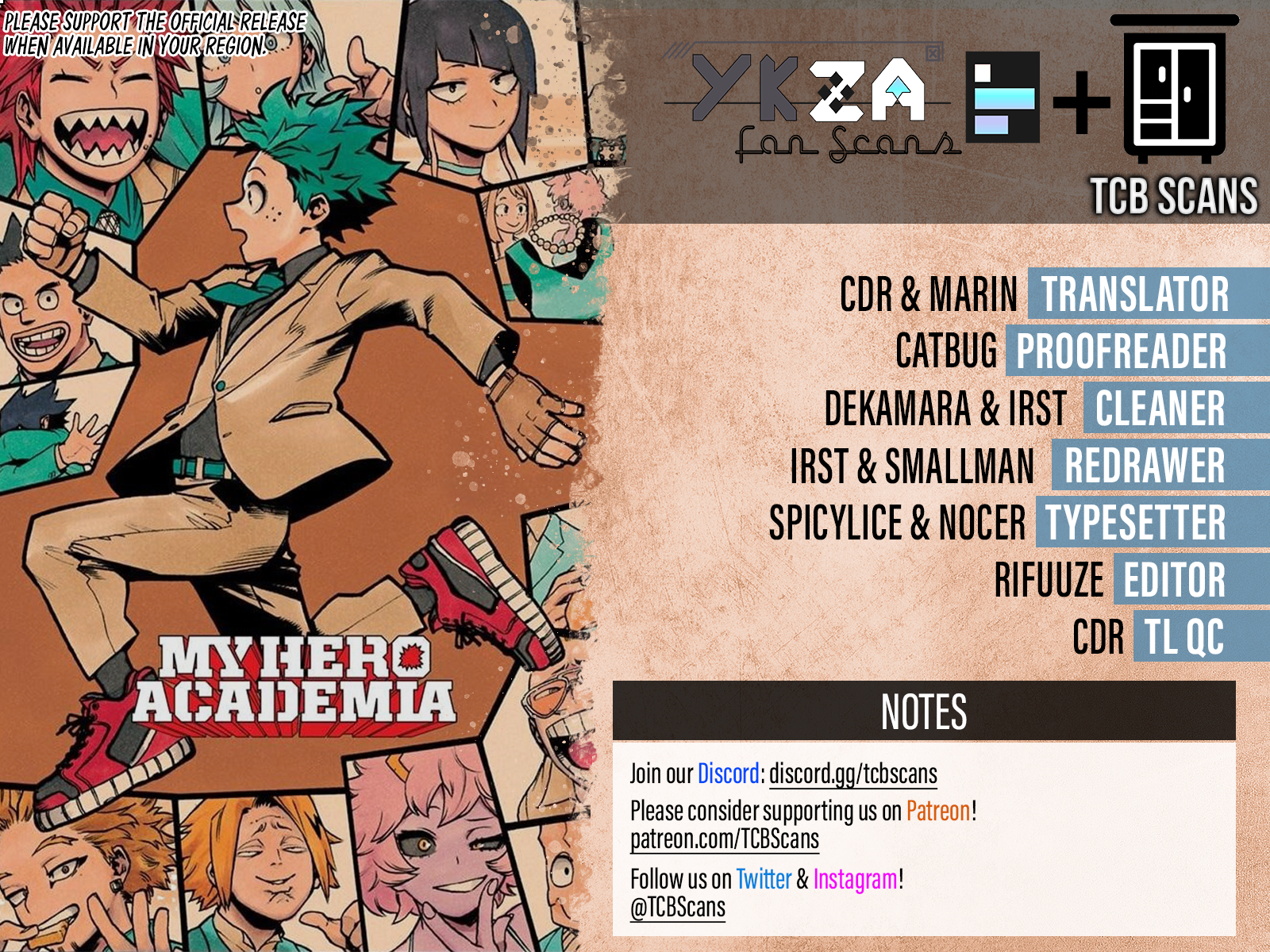 Read My Hero Academia ENGLISH Manga Online